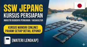 Perikanan (Aquakultur)